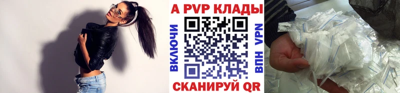 Сколько стоит Чаплыгин Cocaine  Меф мяу мяу  СК  Конопля  ГАШИШ 