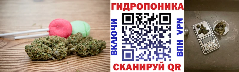 Печенье с ТГК конопля  продажа наркотиков  Чаплыгин 