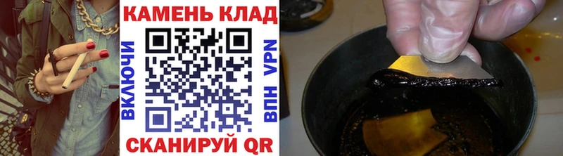 дарк нет телеграм  Чаплыгин  Гашиш VHQ 