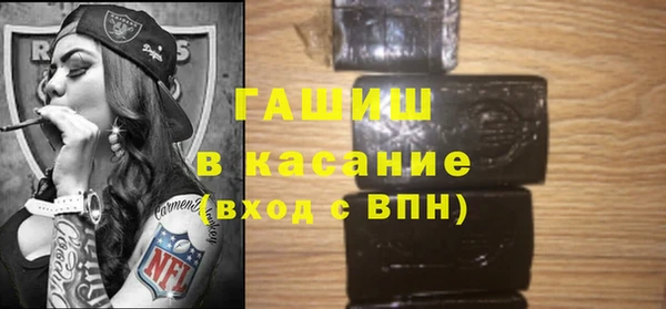 шишки Алексеевка