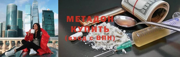 шишки Алексеевка