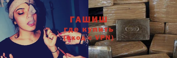 шишки Алексеевка