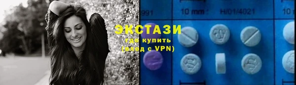 шишки Алексеевка
