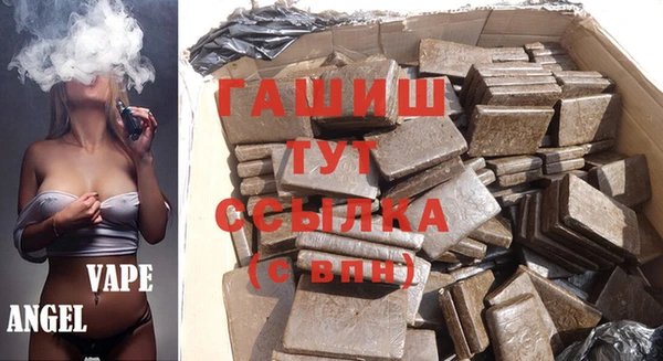шишки Алексеевка