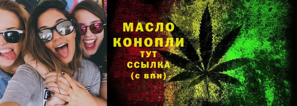 mdma Новокубанск