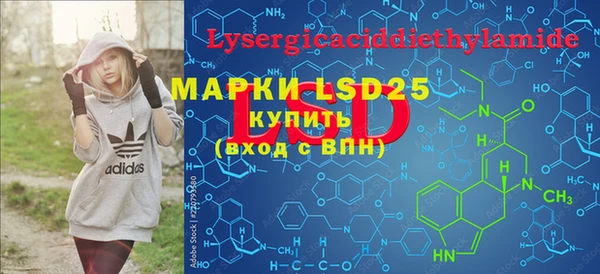 mdma Новокубанск