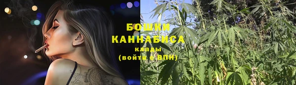 кокаин перу Новодвинск