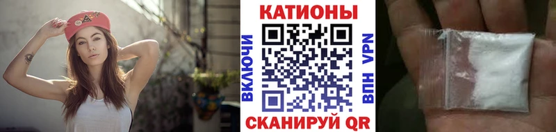 Меф VHQ  нарко площадка состав  Чаплыгин 